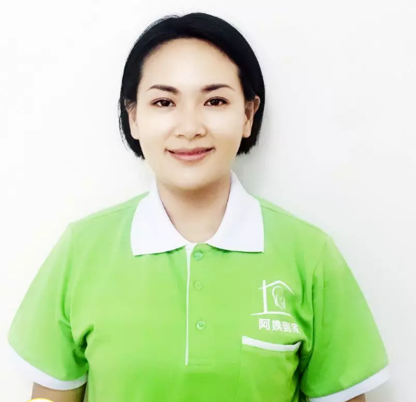 867944604a60f606f2f001af4b22be9d.png 867944604a60f606f2f001af4b22be9d.png