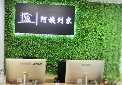 1528f108e08603c98a943af4ba8ad702.png 1528f108e08603c98a943af4ba8ad702.png